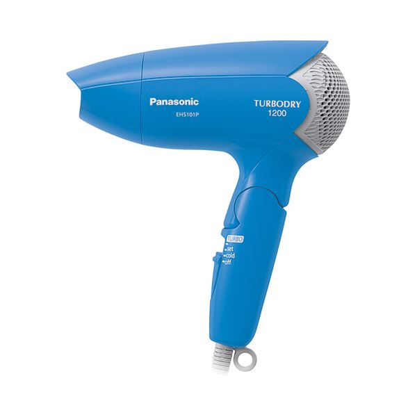 在庫一掃 送料無料 まとめ Panasonic ヘアードライヤー Eh5101p A 10セット 特売 Ctcvnhcmc Vn