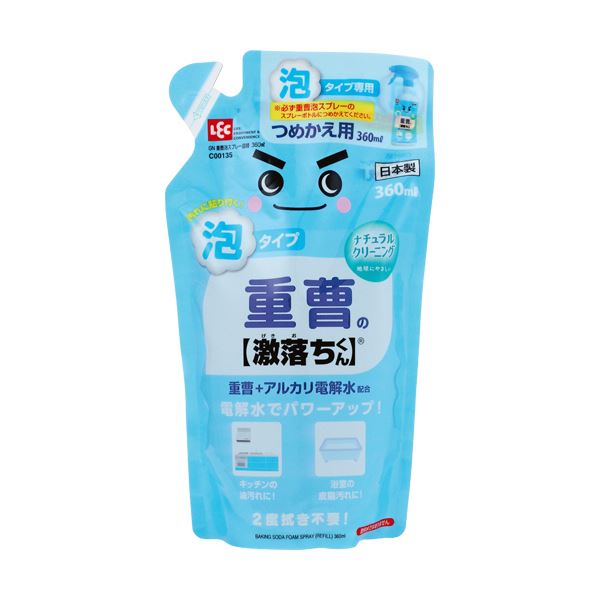 （まとめ）レック 重炭酸ソーダ泡吹きつける 詰替 360ml C00135 1風呂敷き包み【×20仕掛ける】