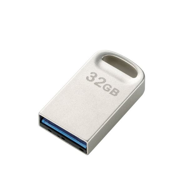 エレコムUSB3.0対応超小型USBメモリ 32GB シルバー MF-SU332GSV 1個 全国どこでも送料無料