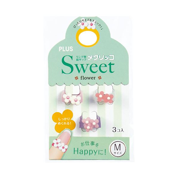 （まとめ） つけ加える メクリッコ Sweet御花2 M 白いこと・さくら色・さくら色 KM-302SB-3 フラワ-2 M 1袋（3個：各色1個） 【×30書き割り】