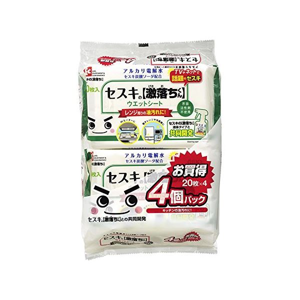 (まとめ) セスキの激挙げ句の果てくん腰掛け/情の籠もった腰掛け 【勝手もと用】 4容器に並べる入り口・入口 80枚 洗い濯ぎ装置 【12個書き割り】
