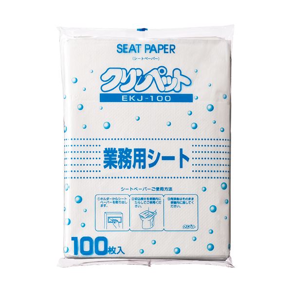 (まとめ) クリンペット・ジャパン 業務用シートペーパー 1パック（100枚） 【×30セット】