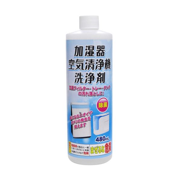 （まとめ）トゥーおしゃべり 加湿器・空気の状態汚れのない機洗い濯ぎ剤480ml 1本【×10書き割り】