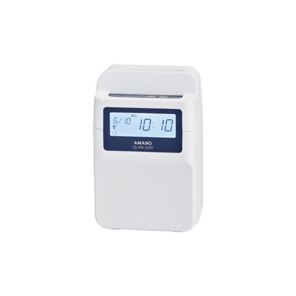 アマノ 出勤記録時計MX-3000