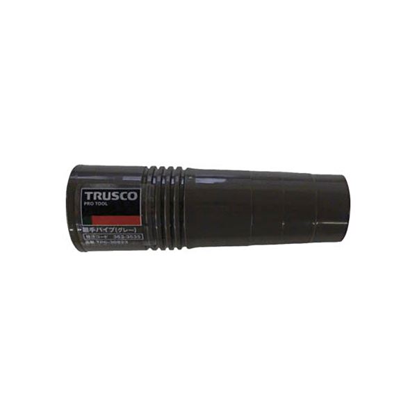 まとめ TRUSCO つぎてパイプ グレーTPC-30823 1個 毎日がバーゲンセール
