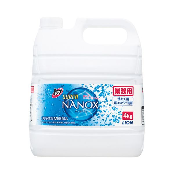 まとめ) ライオン トップSUPER NANOX 業務用 10kg(×3) 2oOqgH2lEO, 洗濯用品 - wrc.gov.sd