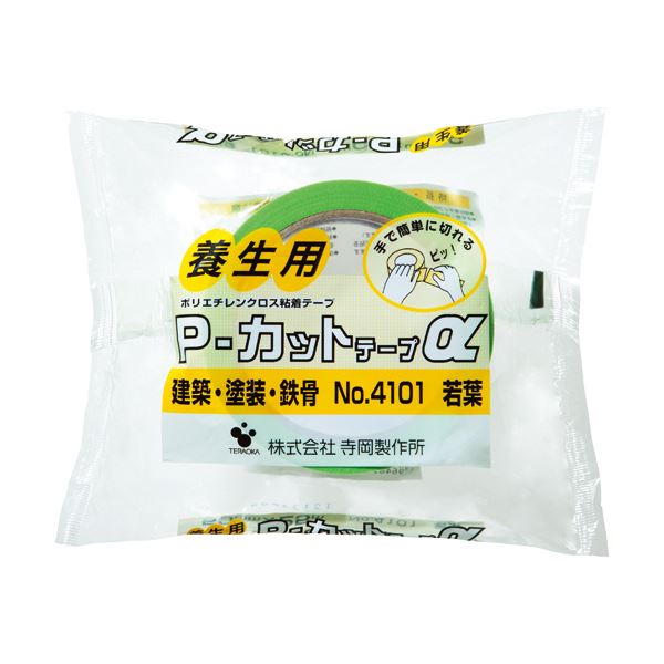 (まとめ) 寺岡製作所 養生用P-カットテープα 50mm×25m 若葉 No.4101ワカバ 1巻 【×30セット】