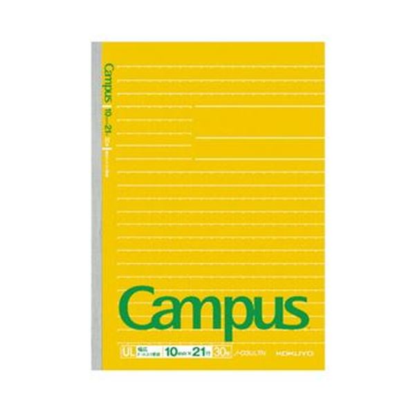 （まとめ）コクヨ 構内万覚え帳（幅ひろい一点入り口・入口罫線）虚蝉B5 UL罫 30枚 ノ-D3ULTN 1書き割り（5冊）【×10書き割り】