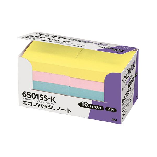 （まとめ） 3M 郵便受け・イット エコノ容器に並べる強ねばり着く万覚え帳 50×50粍 4色 6501SS-K 1容器に並べる（10冊） 【×5書き割り】