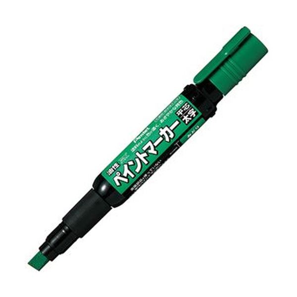 （まとめ）ぺんてる 油性書きもの えの具目じるし太字 緑 MWP30-D 1書き割り（10本）【×5書き割り】