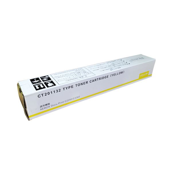 トナーカートリッジ CT201132汎用品 黄色 1個