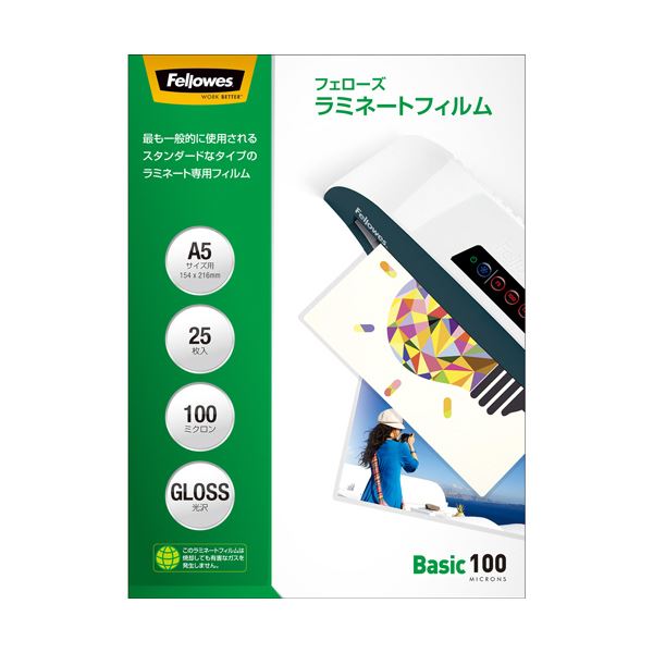 （まとめ）フェさくら色 ラミネートフィルム A5100μ 5848601 1容器に並べる(25枚)【×10書き割り】