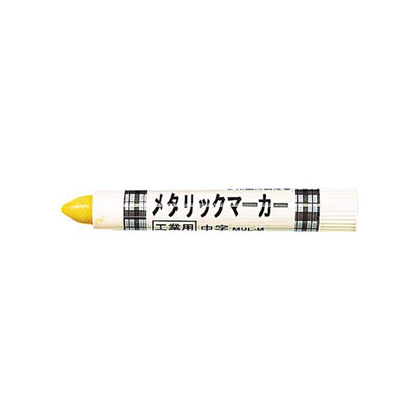 (まとめ) TRUSCO油性実業用メタリックマーカー（中字） 黄 MUL-M Y 1本  【×30書き割り】