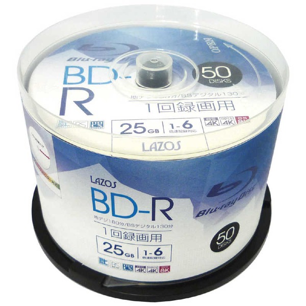 売り切れ必至！ BD-Rディスク25GB 1-6倍速対応 1回記録用 ホワイトワイド印刷対応50枚 L-B50P×5P fucoa.cl