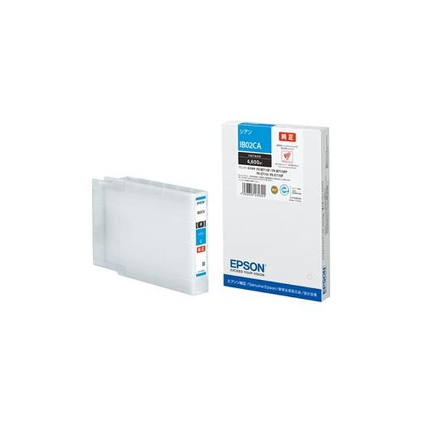 EPSON インキ薬莢IB02CA シアン