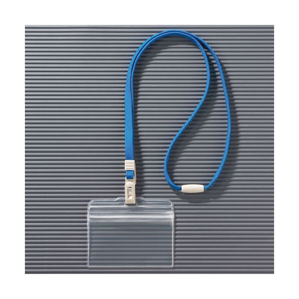 （まとめ） 百獣の王事務器 つりさげファスナー式名札ヨコ型 ホンブルグ帽印字機 平吊りひも 赤いこと N77CR-10P 1容器に並べる（10個） 【×3書き割り】