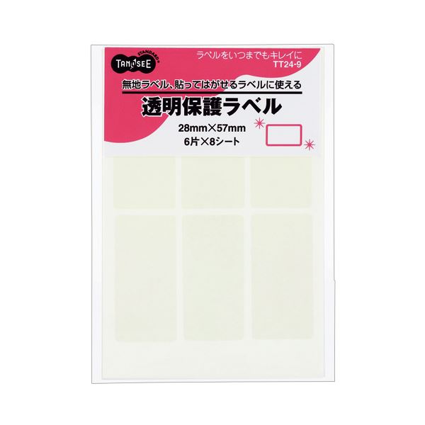 (まとめ) TANOSEE 強粘着透明保護ラベル 28×57mm 1パック（48片：6片×8シート） 【×30セット】
