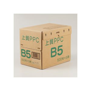 （まとめ）上質PPC用紙 NY B5 1箱(2500枚:500枚×5冊) 【×3セット】