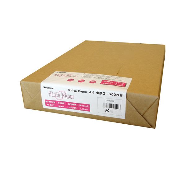 (まとめ) 長門屋バス発着場 白いこと調査報告 A4 中厚口 70kg ナ-502 1冊(500枚)  【×5仕掛ける】