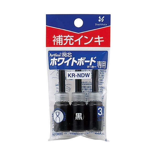 (まとめ) シヤチハタアートライン潤芯ホワイトボードマーカー用詰め直すインク 黒 72114 1容器に並べる（3本）  【×50書き割り】