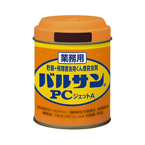（まとめ）レック 御役目用バルサン パソコンジェット機A 80g 1個 【×3仕掛ける】