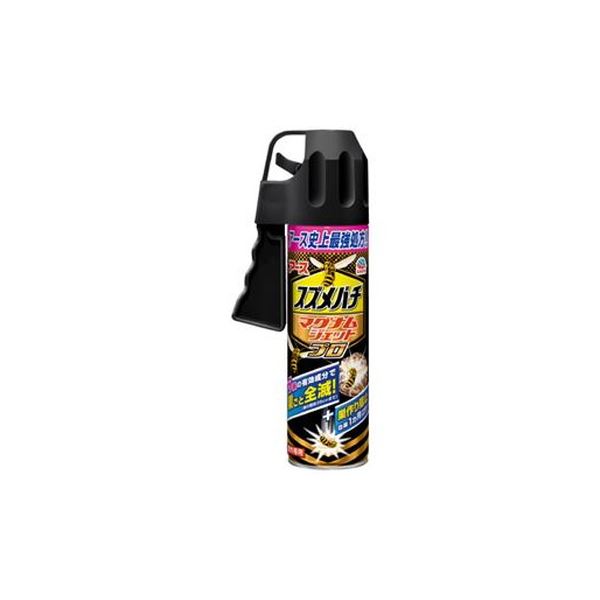 （まとめ）アース製薬 スズメバチマグナムジェットプロ 550ml【×3仕掛ける】