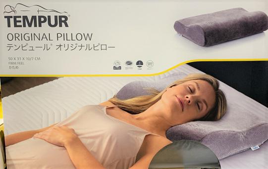 楽天市場】【送料無料】テンピュール オリジナルピロー Mサイズ かため