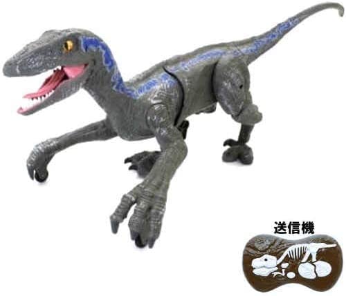 ダイナソーラン　ヴェロラキプトル　ラジコン　恐竜　京商　動くおもちゃ　サウンド　ラジコン　ライト　おもちゃ　6才以上　2.4GHZ　プレゼント