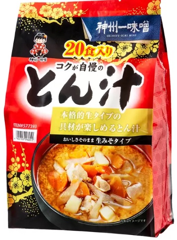 おみそしる 26355_1.jpg