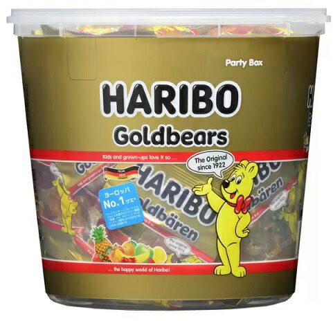 Golden Bear - ハリボー　HARIBO HARIBO ハリボー ゴールドベア缶 イエロー – ROBOTROBOT