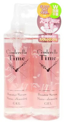 未使用シンデレラタイムクレンジングジェル310g 25787_1.jpg