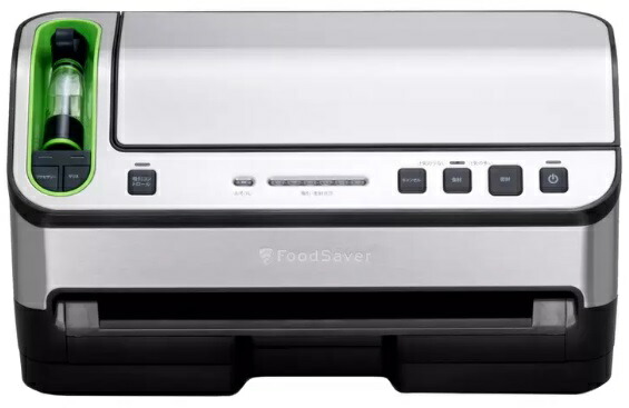楽天市場】フードセーバー 真空パック器 V4880 FoodSaver 真空