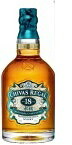 シーバスリーガル 18年 水楢 ミズナラ カスク フィニッシュ 700ml ブレンデッドスコッチ Chivas Regal 18Years ウイスキー スコッチ イギリス|ワールドデポ