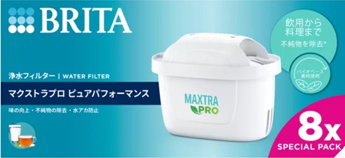 楽天市場】【8個】日本仕様 正規品 ブリタ マクストラ プロ