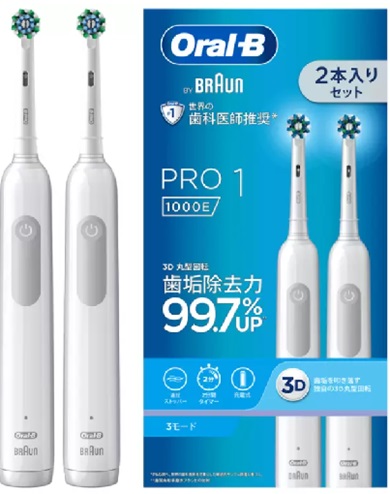 赤銅色 口述試験B 労働者階級1２本バンドル 電動 ハブラシ 歯みがき 歯垢 丸型毛はらい 歯茎 う蝕 歯ぐき 人懐っこい ホワイトニング BRAUN Oral-B Pro One