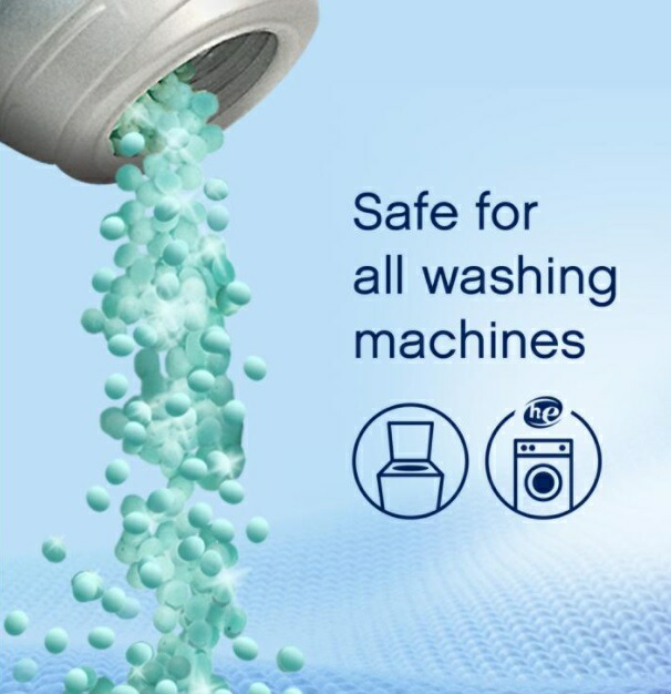 大容量 お得 ダウニー クールコットン ビーズ 1 06kg 香りづけ専用 Downy Cool Cotton Beads 洗濯物 いい香り 香り付け P G 防臭 消臭 Educaps Com Br