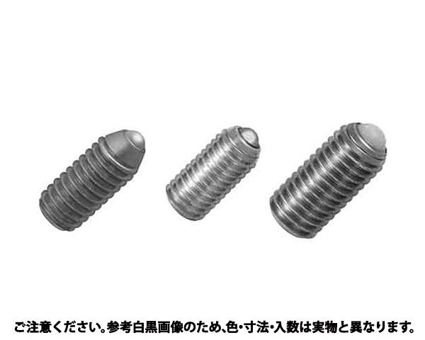 ボールプランジャ その他 001ローラ 規格 Bprm6 ネジ 釘 金属素材 入数 75 その他 001 ネジ 釘 金属素材 グランドセール抜群 001 ワールドデポ Gethal Com Br