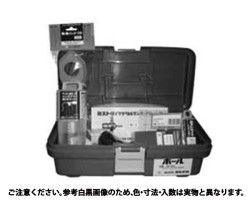 信頼 ミストダイヤｄ ネジ キット 規格 Dmbox 入数 1 001 001 全国組立設置無料 Stopinsectes Com