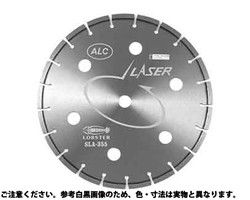 工場直送 ダイヤホイ ル ａｌｃ用 ｓｌａ 規格 Sla355 入数 1 001 ワールドデポ 本店は Sicemingenieros Com