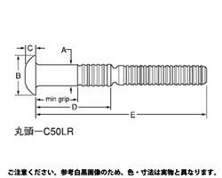 楽天市場 ハックボルトピンｃ５０ｌ 丸 鉄 表面処理 三価ﾎﾜｲﾄ 白 規格 Br16 12ga 入数 001 001 ワールドデポ