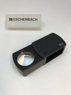 ESCHENBACH【エッシェンバッハ】 フォールディングルーペ10XBI217508