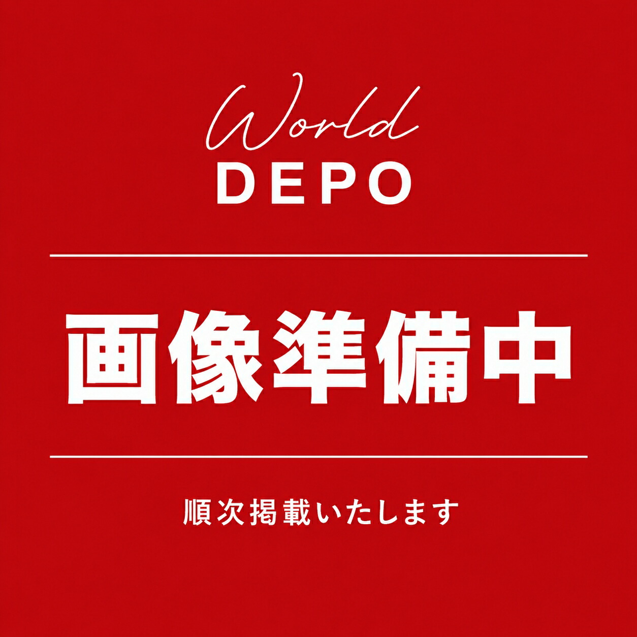 S.T. Dupont エス・テー・デュポン 伝達ルートD 旅行免状取りまかなう 黒いこと 180012