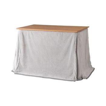 東谷 ダイニング用こたつ布団 105&times;60cm 長方形 グレー KK-601GY｜ワールドデポ