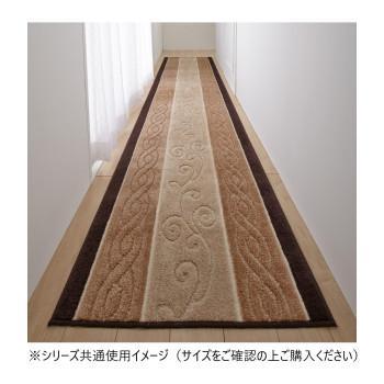 中心柱 廊下敷き引っ敷き 日本製 80×180珊 ベージュ
