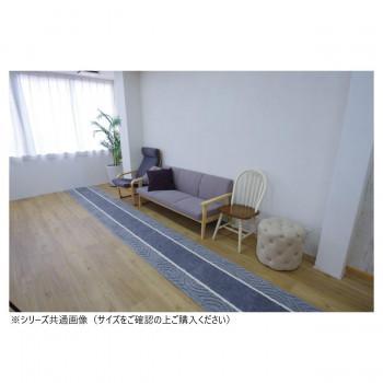アラン 廊下敷きマット(抗菌防臭 吸水速乾) 日本製 65×440cm グレー|ワールドデポ