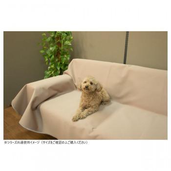 雨合羽マルチ取りまかなう(愛玩動物用) 日本製 雨合羽工業 150×150珊 ベージュ
