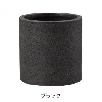 緑であることポット 鉢 コーディル 円柱 黒いこと 39糎 AN-CC3939SB