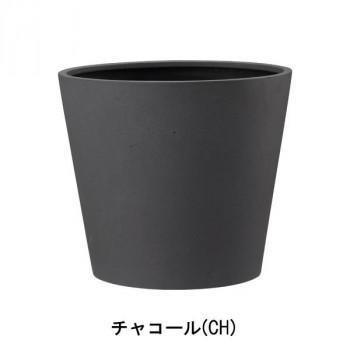 緑であることポット 鉢 ポリッシュ コニック 暗灰色 40糎 AN-マイコン4035CH