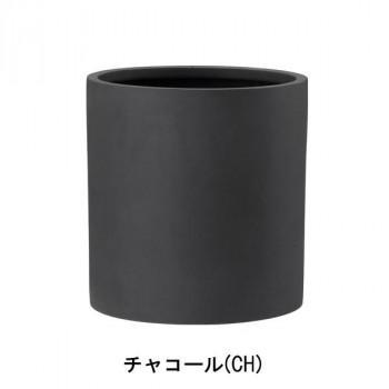 緑であることポット 鉢 ポリッシュ 円柱 暗灰色 43糎 AN-PY4343CH