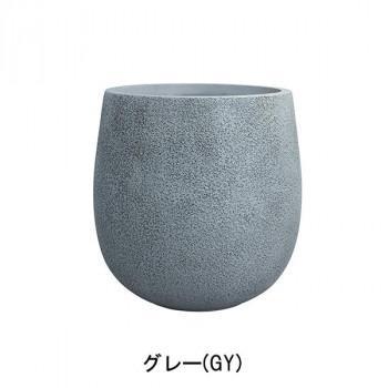 緑であることポット 鉢 グレイニー エッグ 薄墨色 43糎 GA-3143GY